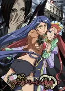 Постер История сестёр Уэллбер