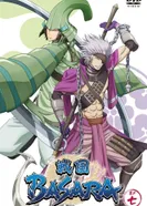 Постер Эпоха смут: Спецвыпуск