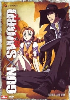 Огнём и мечом постер