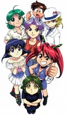 Геоблюстители постер