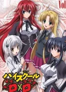 Постер Старшая школа DxD OVA