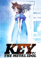 Постер Кии — металлический идол