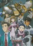 Постер Военный оркестр