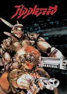 Постер Яблочное зёрнышко