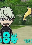 Постер Минута! Кайдзю номер восемь