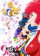 Постер Вселенная милашки Хани