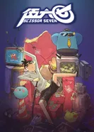 Постер Седьмой киллер