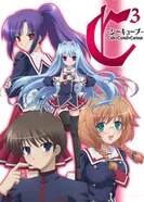 Постер Клятый коварный кубик