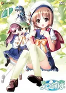 Постер Четыре листочка