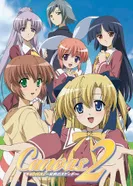 Постер Холст 2