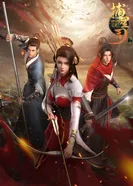 Постер Ловцы звёзд: Истоки